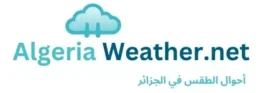أحوال الطقس في الجزائر